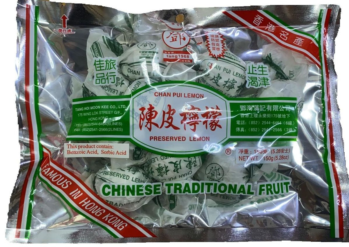 Preserved Ginger Chan Pui Keung and Plum Series