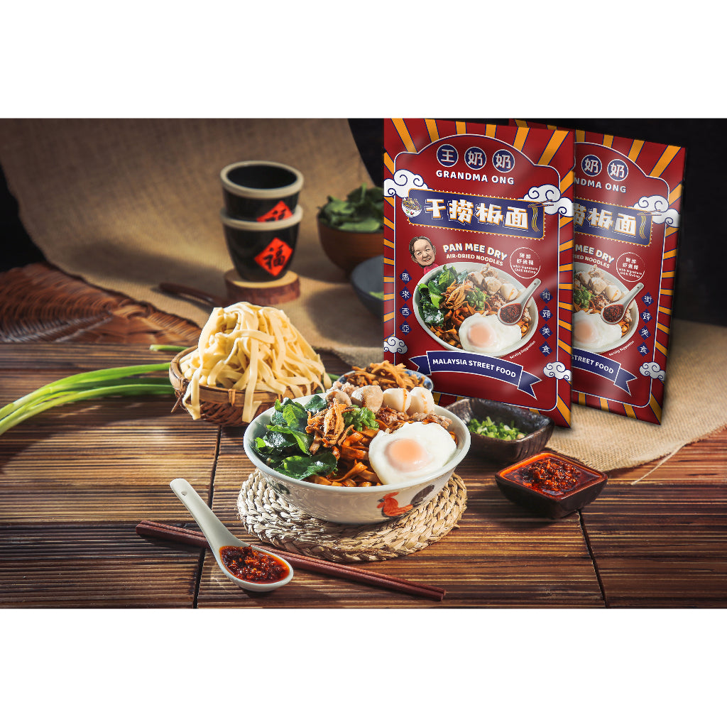 Grandma Ong Dried Spicy Shrimp/Soup Pan Mee