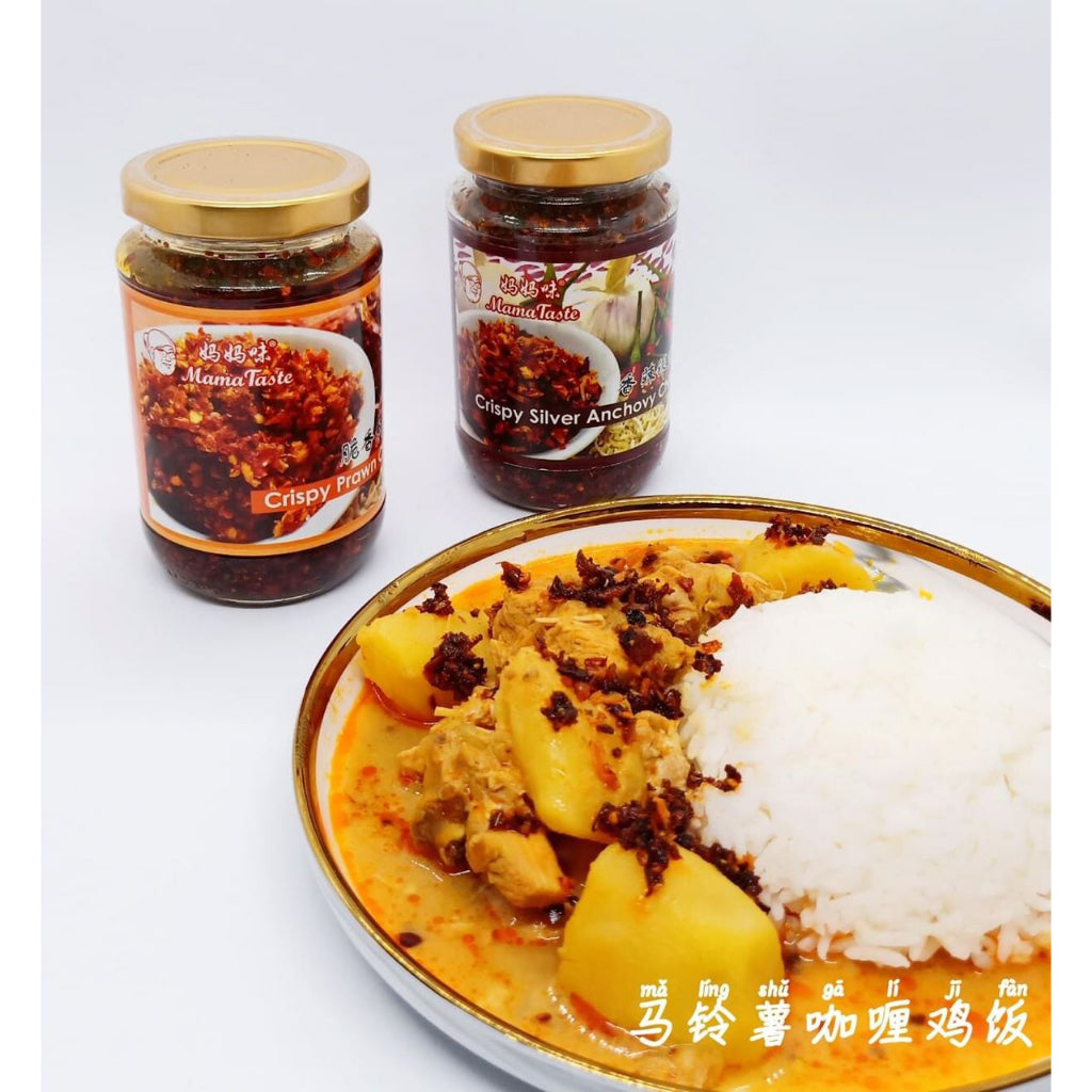 Mama Taste Crispy Prawn Chili / Anchovy Chili and Products