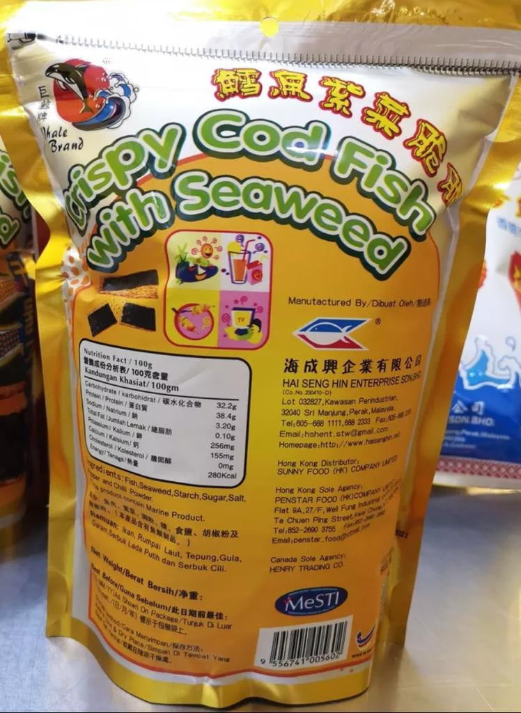 Crispy Cod Fish with Seaweed