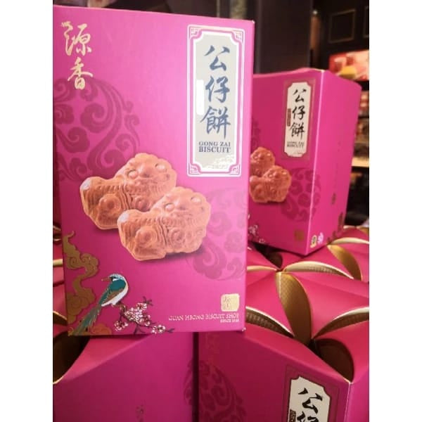 Ban Heang Salted Fish Crisp with Seaweed and Products