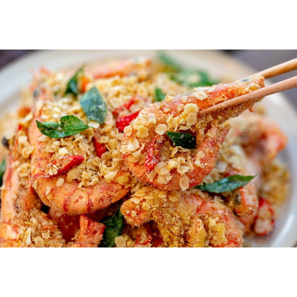 Ming Xiang Cereal for Crispy Mix