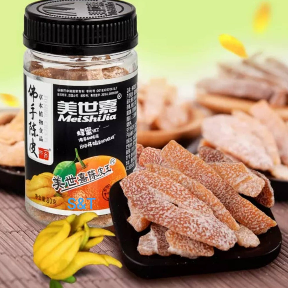 Meishijia Chen Pi Orange Peel