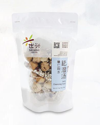 Sai Hing Barley Cleansing Soup
