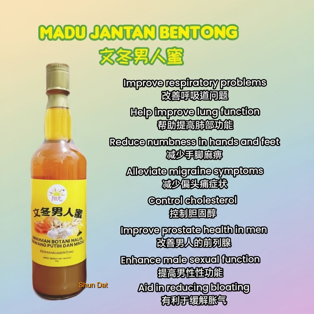 Bentong Ginger Garlic Honey Enzyme Vinegar (For Man)