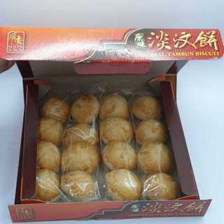 Soon Ann Tambun Biscuit Original