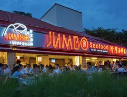 Jumbo Restaurant Chili Crab/Salted Egg Prawn Chips and Products