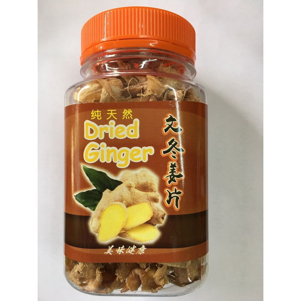 Bentong Ginger