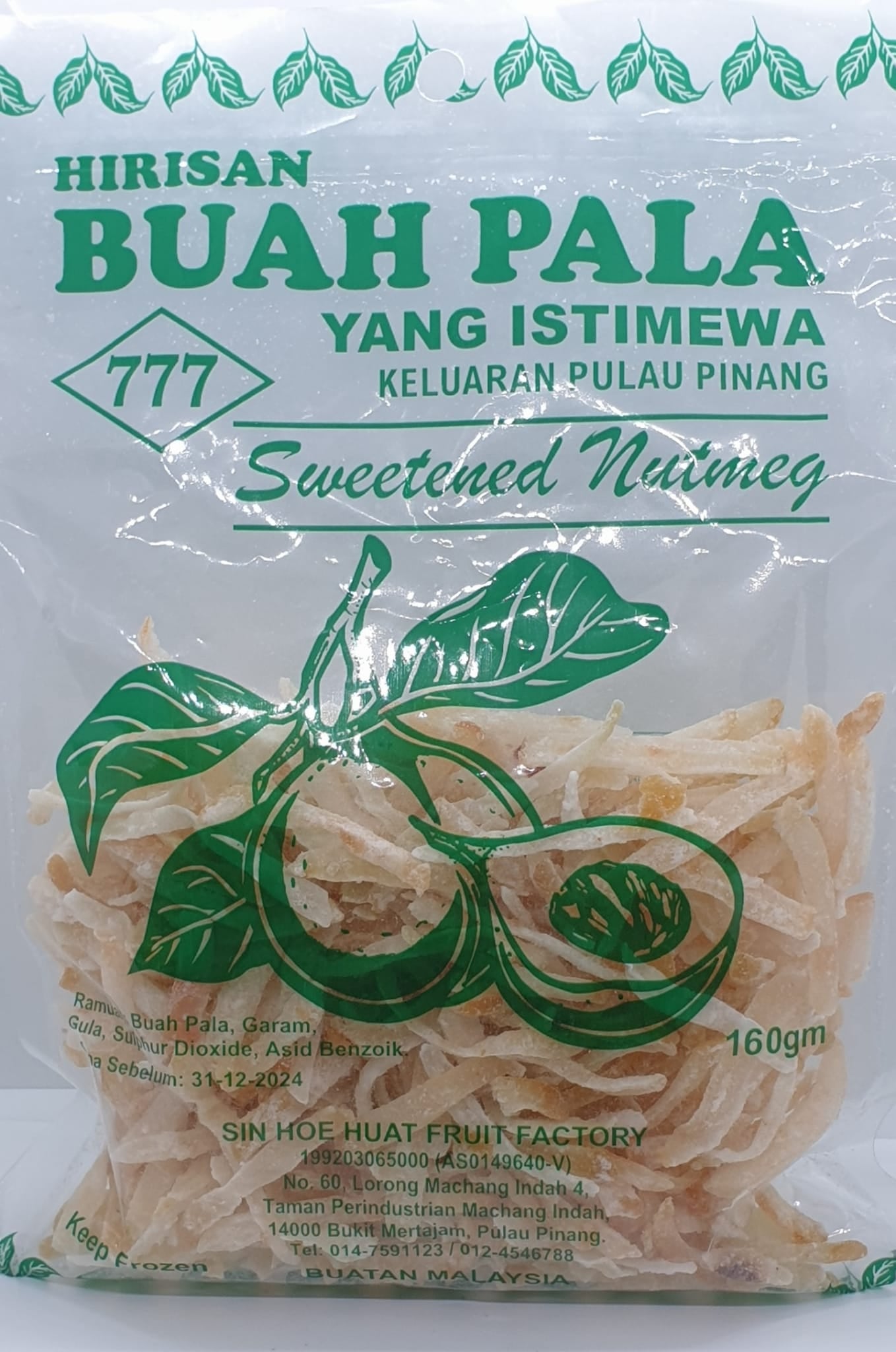 Sin Hoe Huat Preserved Sweetened Nutmeg Lumps and Products