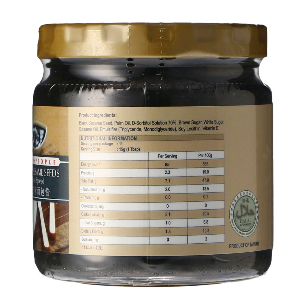 Food People Black Sesame Paste Toast Spread