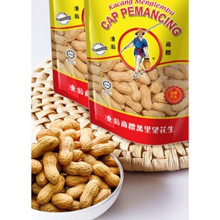 Fisherman Brand Groundnut (Ipoh Menglembu Groundnut)
