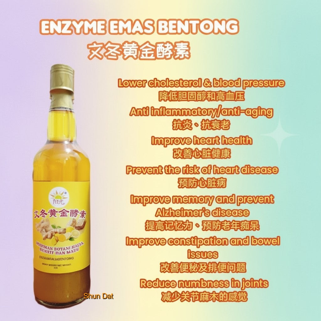 Bentong Ginger Turmeric Enzyme
