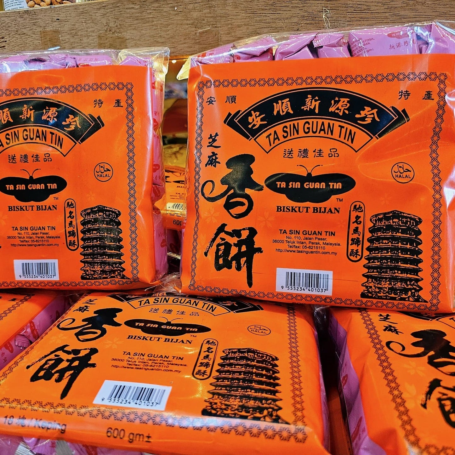 Ta Sin Guan Tin Heong Peah (Teluk Intan Heong Peah)