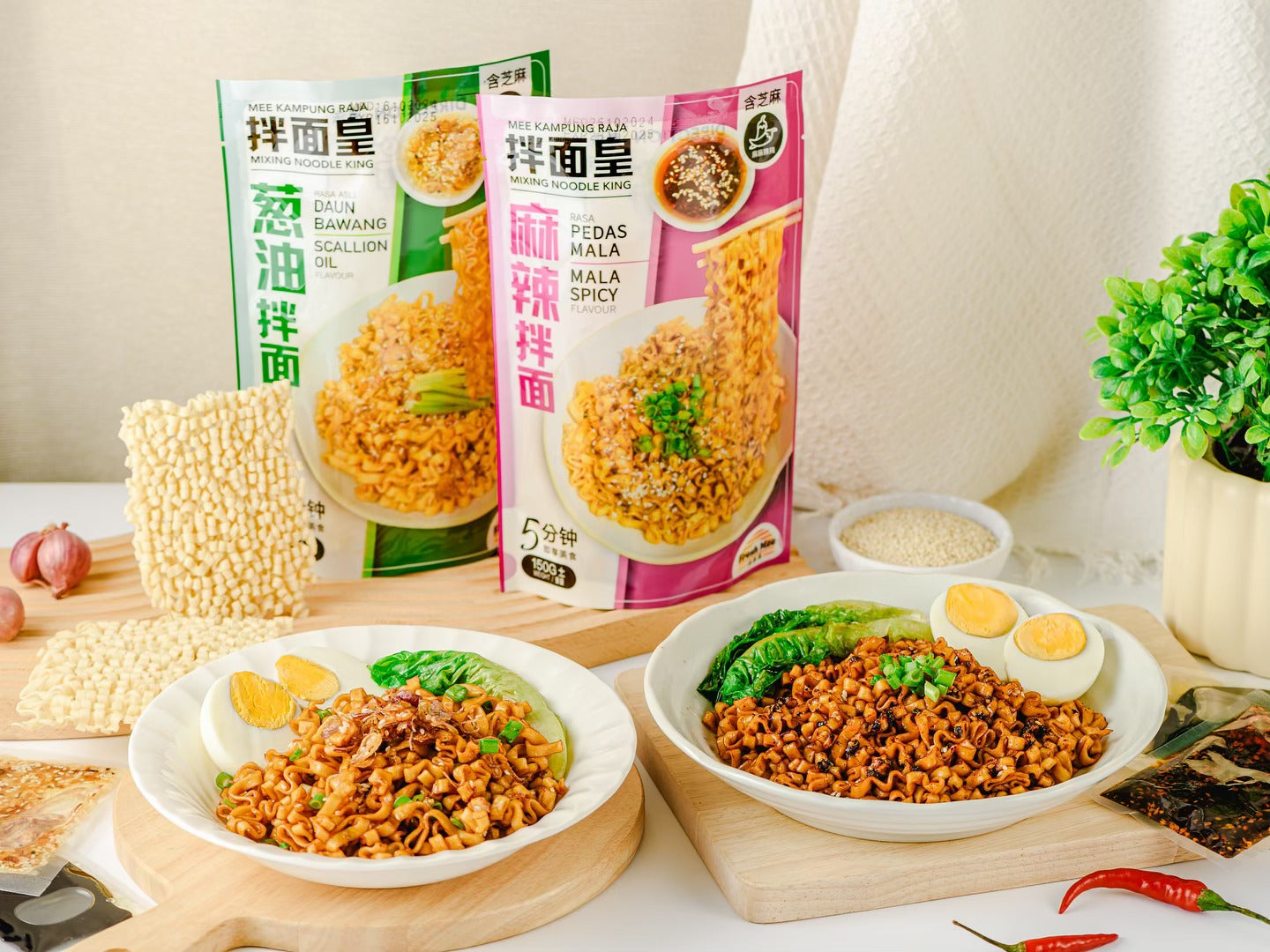 Mixing King Mala Noodles And Products