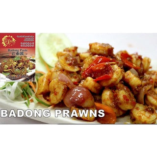 Zhen Mei Wei Thai Style Badong Paste