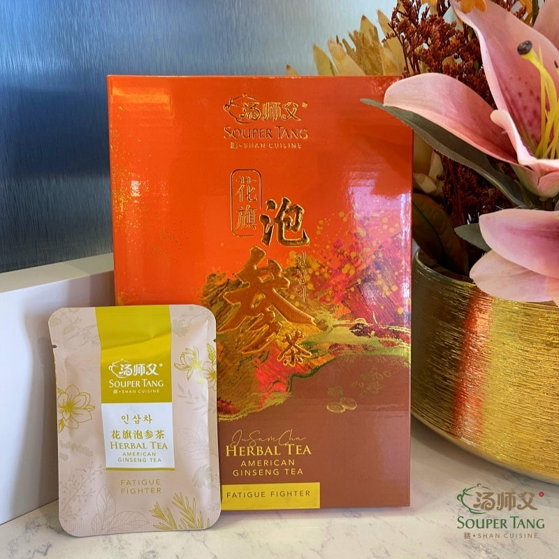 Souper Tang American Ginseng Tea