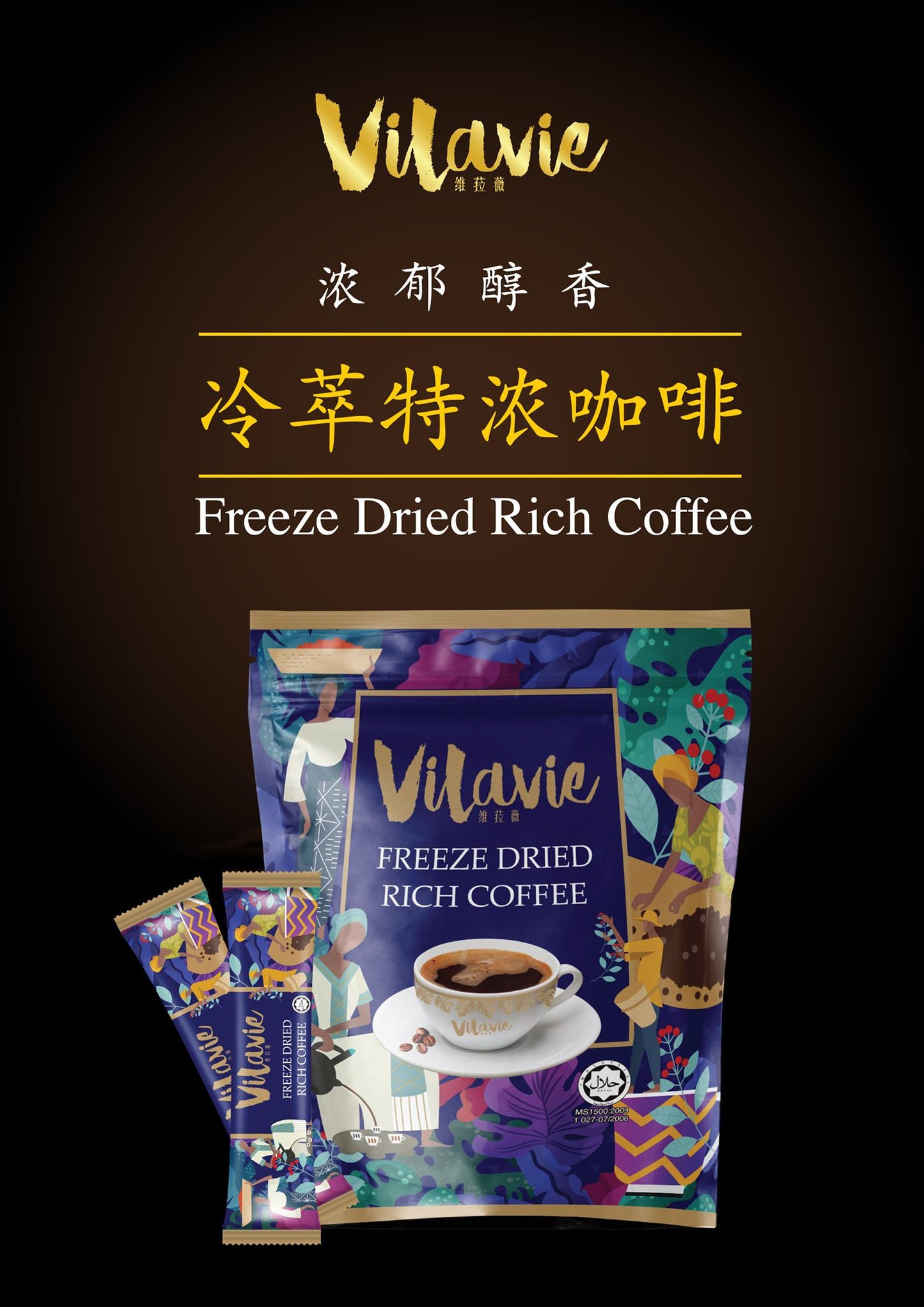 Vilavie Freeze Dried Rich Coffee and Products