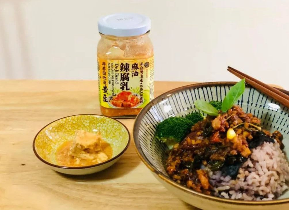 Taiwan Deji Fermented Beancurd (Vegan)