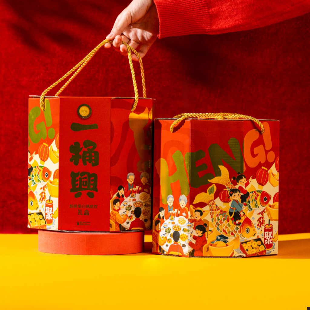 Ecolite Collagen Bird’s Nest Gift Set and Products