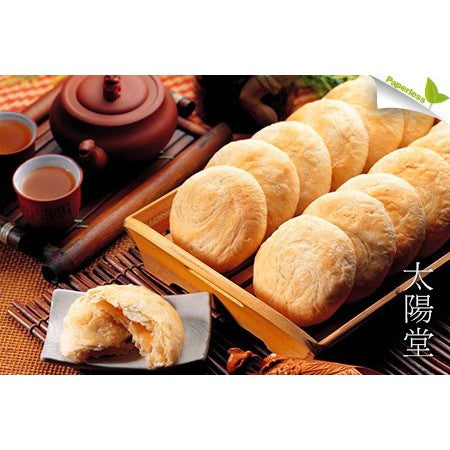 Tai Chung Bakery Tai Yang Bing (Sun Cake)