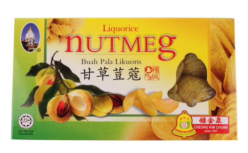 Sin Hoe Huat Preserved Sweetened Nutmeg Lumps and Products