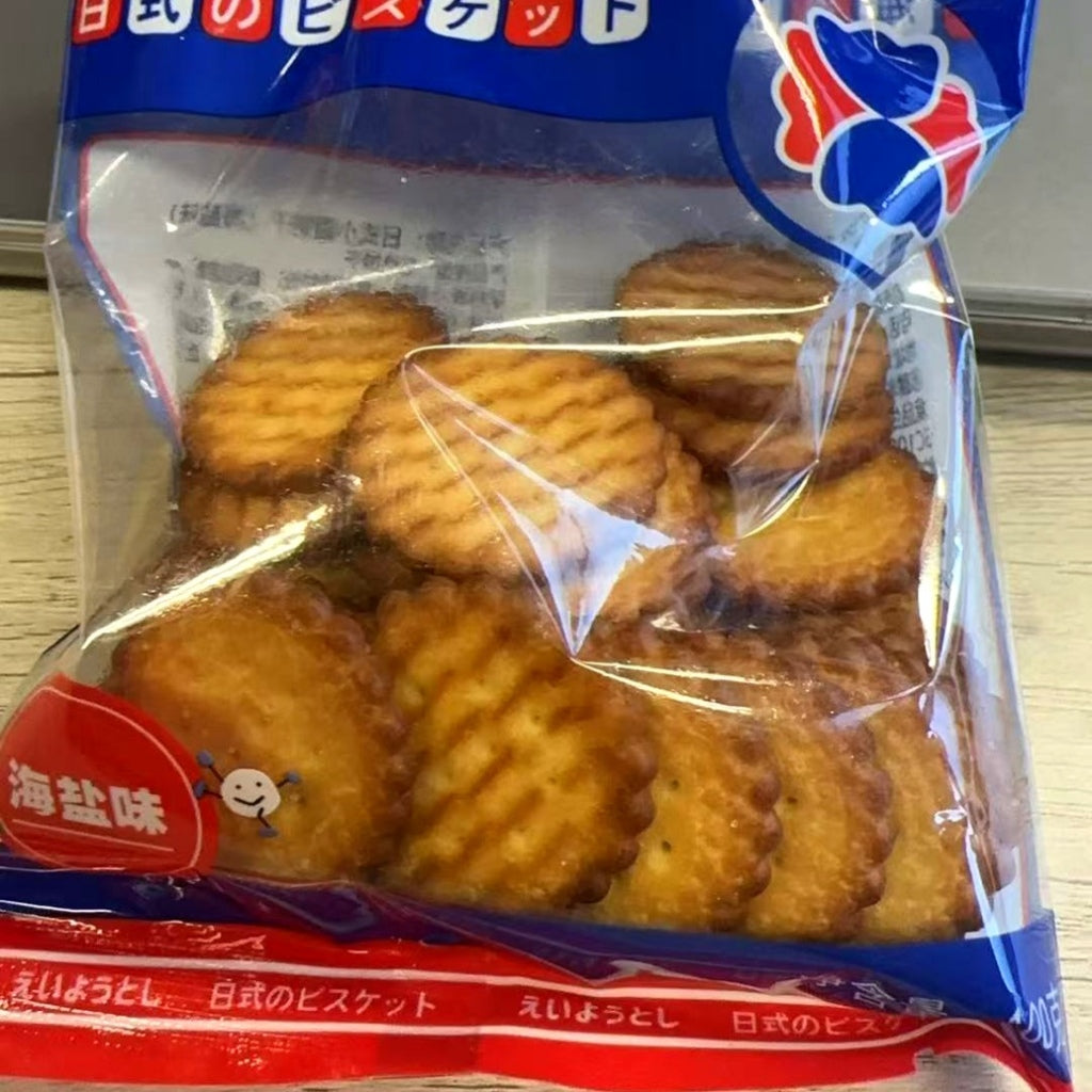 Hokkaido Style Biscuits Sea Salt Biscuit Small Round Cookies Japan Style