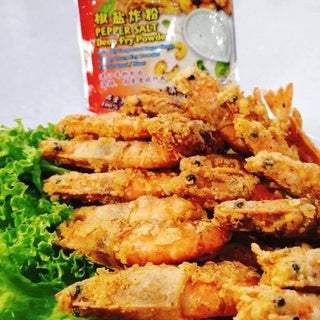 Pepper Salt Deep Fry Powder