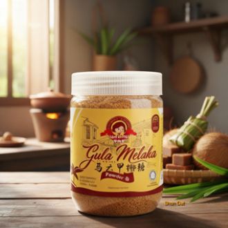 Radiant Natural Molasses Sugar (Gula Merah) 1kg