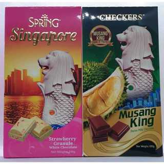 Singapore Souvenir Chocolate