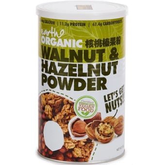 Earth Organic Almond Powder with Blueberry and Products