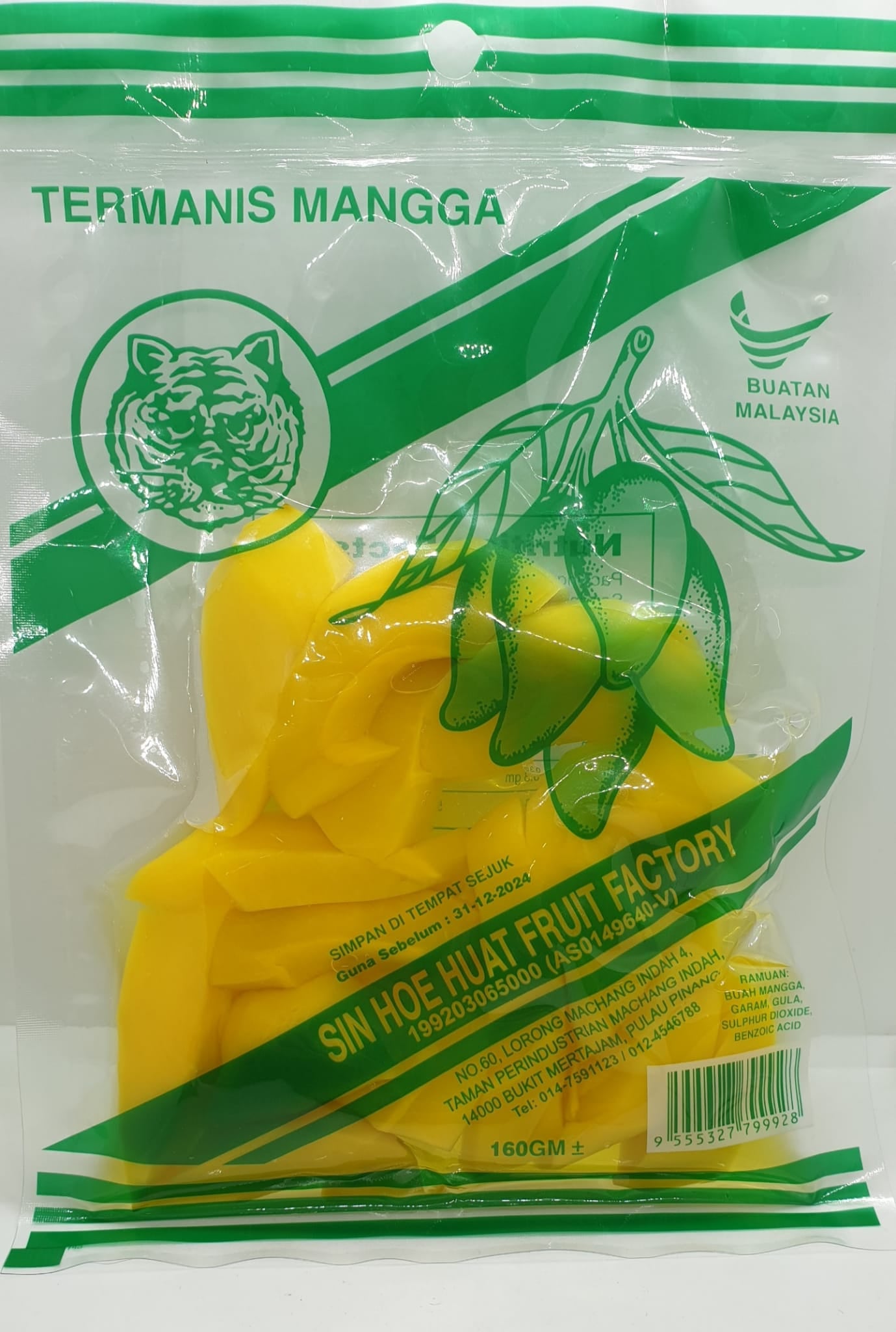 Preserved Balonglong Kedondong Ambra and Products