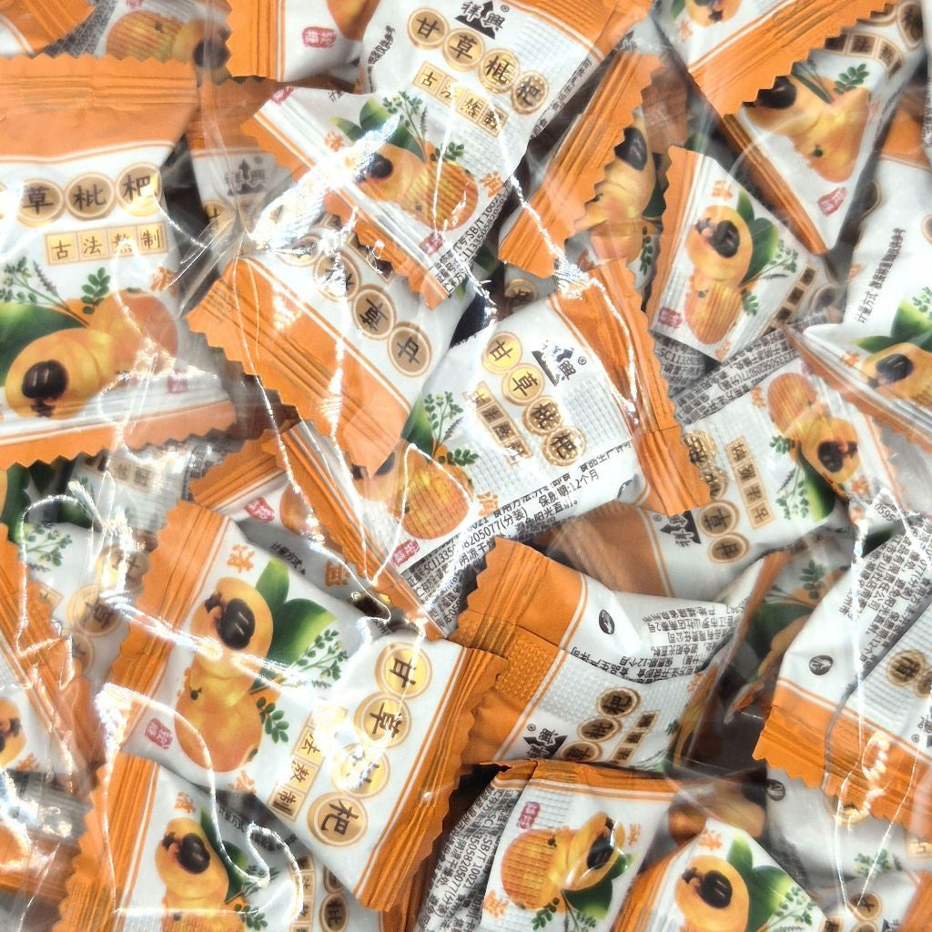 Refreshing Herbal Candy - 200g /150g Peppermint / Ume Plum / Kumquat & Lemon /Liquorice Loquat/ Kumquat Stick