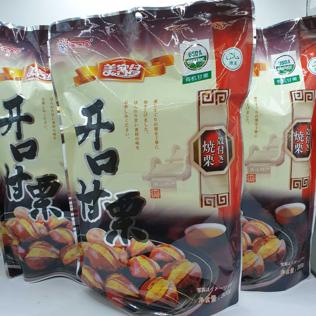Organic Roasted Peeled Chestnut (Niukee) / Cashew Nut Cracker / Tom Yum Cashew Nuts and Products