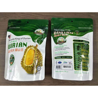 Freeze Dried Musang King Durian