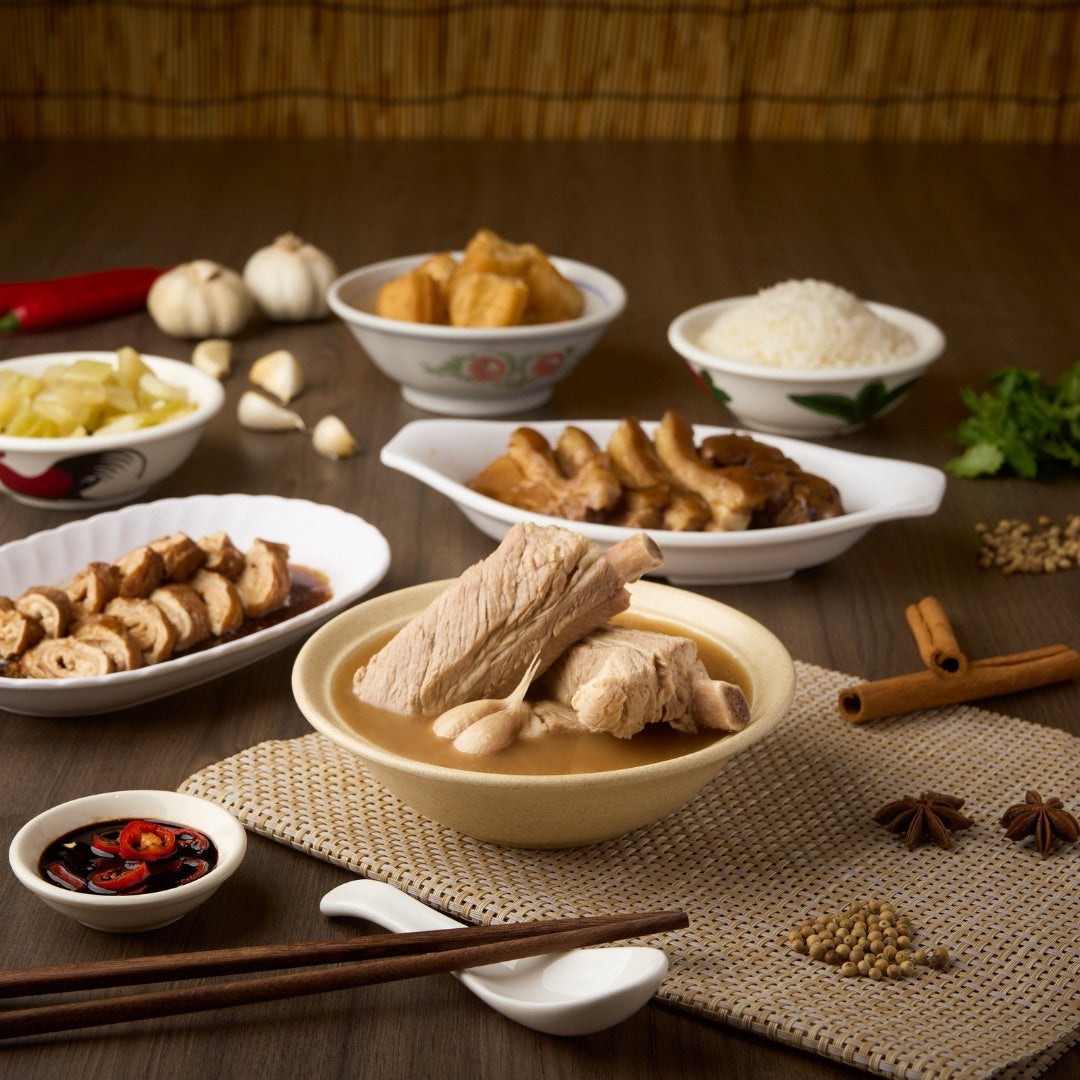 Bak Kut Teh Spice Teochew Style (Ng Ah Sio - Love, Afare ) and Products