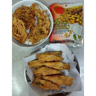 Pepper Salt Deep Fry Powder