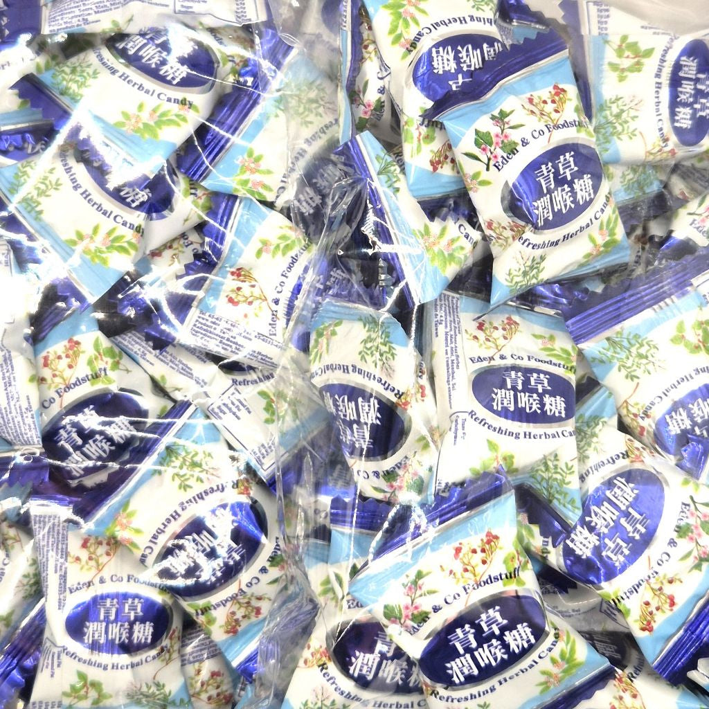 Refreshing Herbal Candy - 200g /150g Peppermint / Ume Plum / Kumquat & Lemon /Liquorice Loquat/ Kumquat Stick