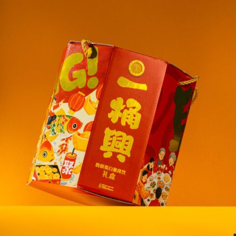 Ecolite Chinese New Year Gift Set Hamper (CNY Heng, Ong, Huat Gift Pack)