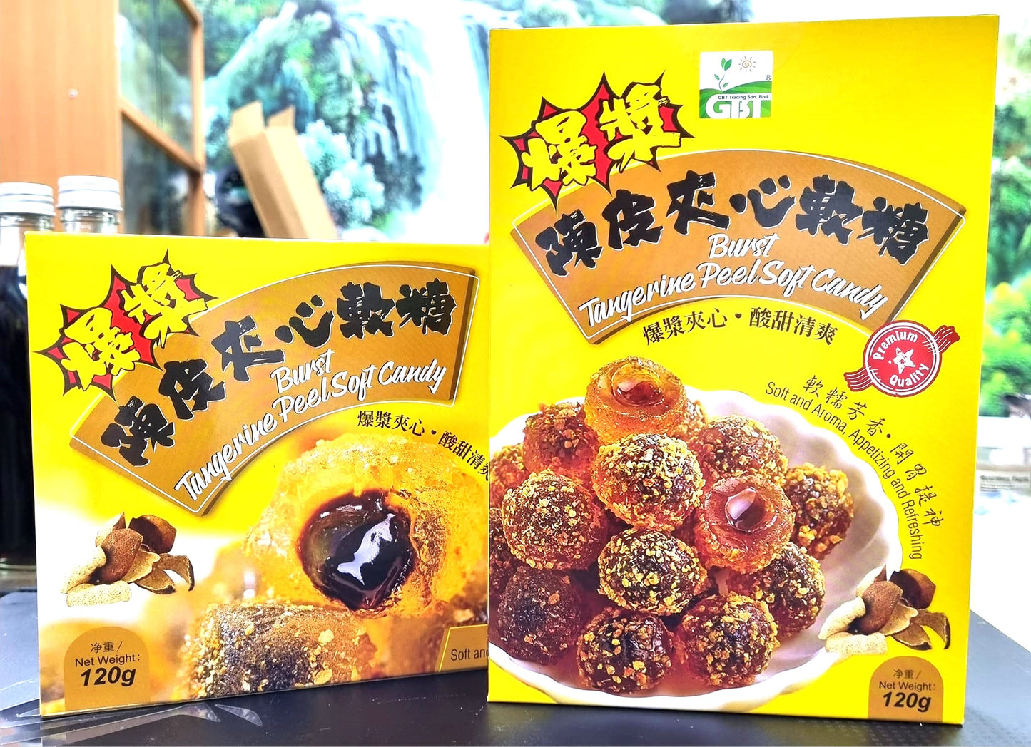 Brown Sugar Plum Candy 160g and Products