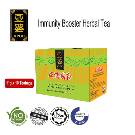Ah Poh Chinese Herbal Tea