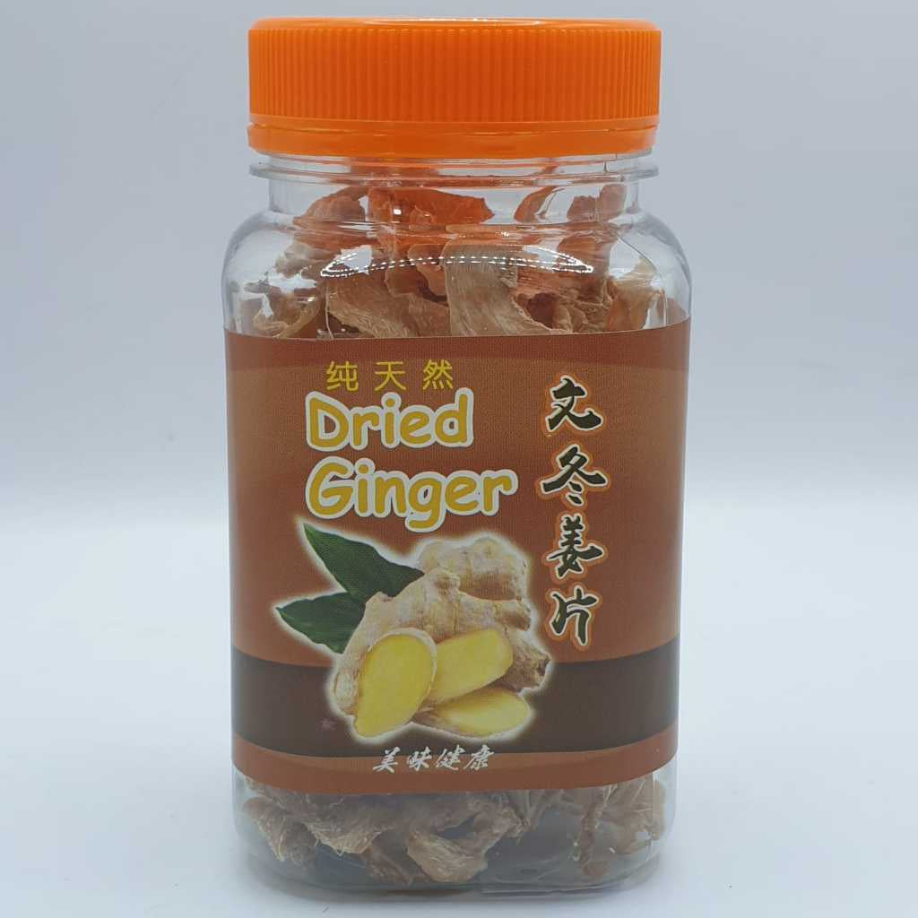 Bentong Ginger