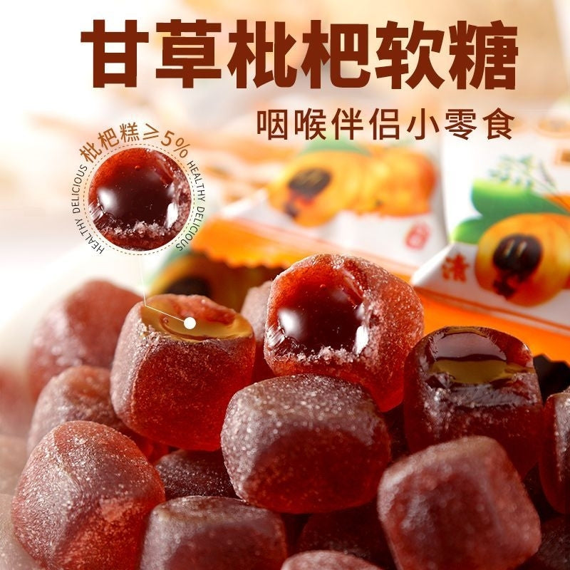 Licorice Loquat Candy and Products