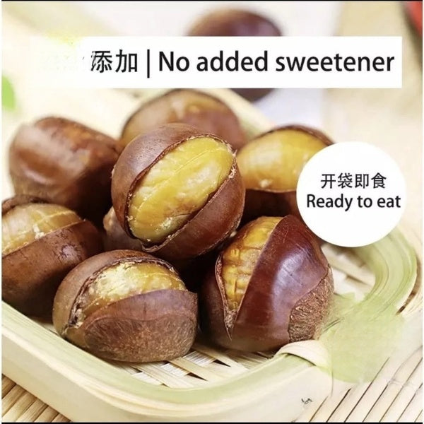 Roasted Chestnut  and Products