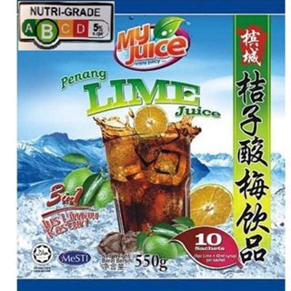 Hicomi Lime Juice and Products
