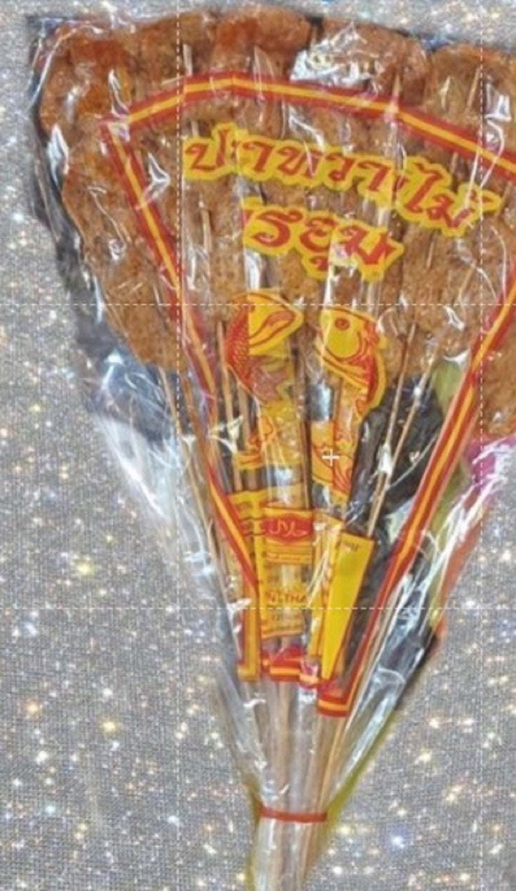 Satay Fish Stick