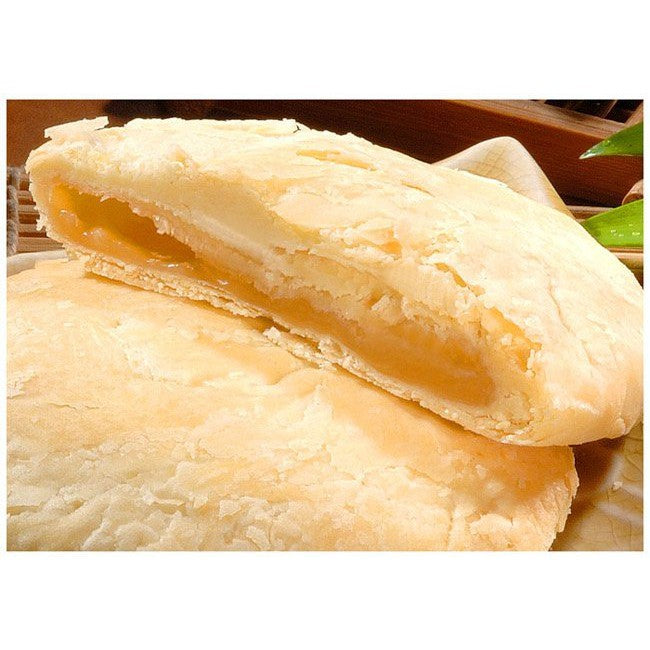 Tai Chung Bakery Tai Yang Bing (Sun Cake)