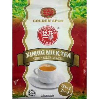 San Shu Gong Lao Qian Milk Tea/White Coffee and Products