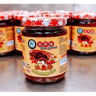 Pandai Remis Sambal Shrimp Paste and Products