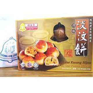 Cheong Kim Chuan Tambun Biscuit