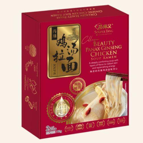 Souper Tang Sesame Oil Ginger Wine & Herbs Chicken Mee Suah & Products